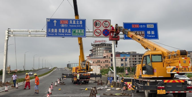 道路交通標(biāo)志牌安裝在道路上應(yīng)要做到哪些要求？